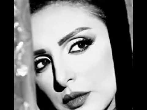 اكسفك ازاي وأنت حبيبي أنغام