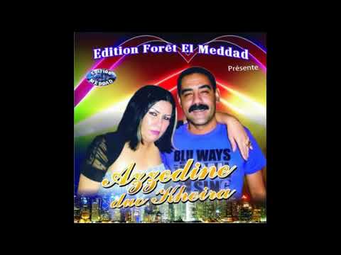 شاب عزدين مزال نبغيك مزال نعشق فيك مزال شاب عزدين مزال نبغيك مزال نعشق فيك مزال