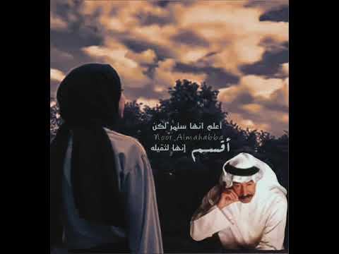 ياطولها ايامك عاشقة الصوت الجريح عبدالكريم عبدالقادر الصوت الجريح