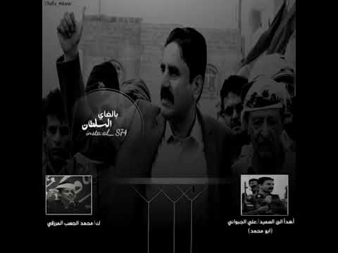 جديد محمد الجعب المرزقي اول الطابـور