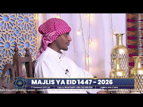 Majlis Ya Eid 1447 2026 Masjid Al Huda Mosque