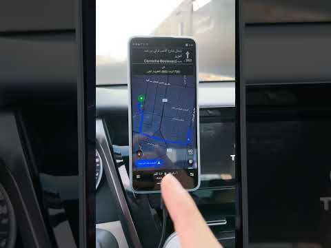 تطبيق كابتن اوبر وصول