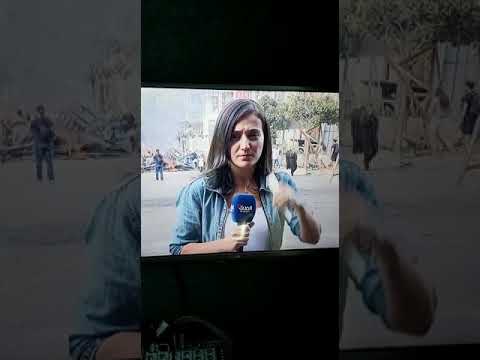 تقبيل مراسلة في لبنان