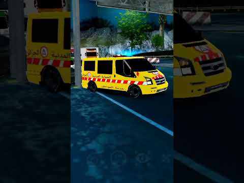 Youtubeshorts Fyp Car Algerie Blida Carparkingmultiplayer Cpm Cpm4 Dz Viralvideo Viral