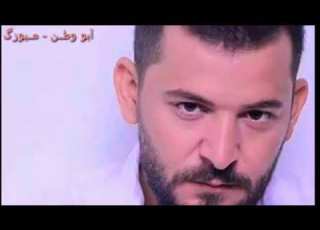 بغمضت عين رحل هالزين حسام جنيد