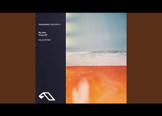 Out Of Sight Extended Mix