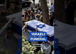 Funeral Of Israeli Soldier Maoz Rakanti Killed In Southern Lebanon