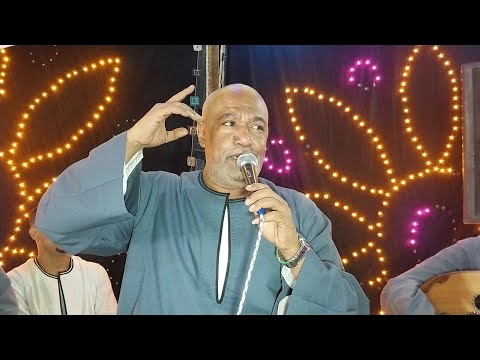 اعمل ايه فرقنا الدين ياسر رشاد افراح الحميدات شرق