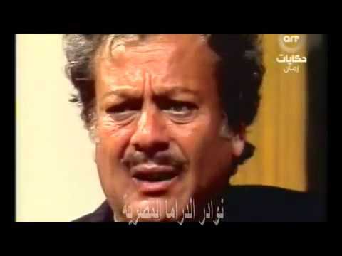 مسلسل ابرياء في قفص الاتهام الحلقة 2