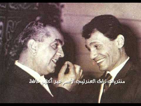 عبدالحليم حافظ يقدم محمد عبدالمطلب على المسرح يوم 28 يناير 1960 عبدالحليم حافظ يقدم محمد عبدالمطلب على المسرح يوم 28 يناير 1960