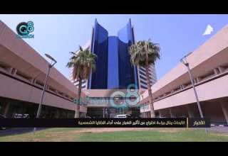 الأبحاث ينال براءة اختراع عن تأثير الغبار والملوثات على أداء الخلايا الشمسية