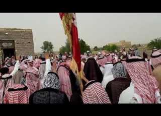  نثر العريفات نخلي اركان الحد تتمايل لانادونه على الميدان شاهد كامل