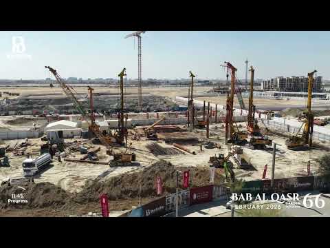 Construction Update February 2026 Bab Al Qasr Garden Residence 66
