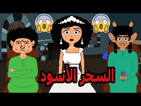 اخيرا صرت جميلة علوشة