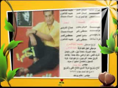 بدور على الانسان علاء سلام