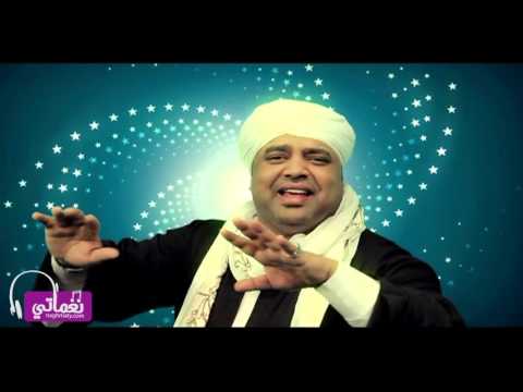 Hegazy Metkal Khdod Roman حجازي متقال خدود رمان Naghmaty