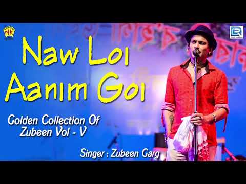 Naw Loi Aanim Goi Full Audio Assamese Best Love Song Zubeen Garg Alokhua Mon NK Production