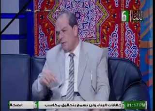 الاعلامية وفاء شفيق و اسالوا اهل الذكر ضيف الحلقة أ د حسن خطاب جامعة المنوفيه