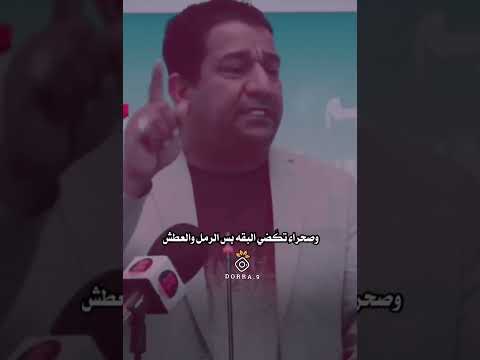 بفنجاني تقرا وقرت ضيم ومأسي سمير صبيح