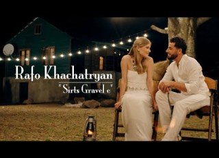 Rafo Khachatryan Sirts Gravel E