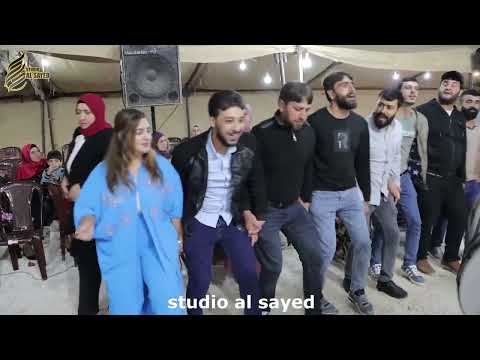 شالووو الشباب اجمل دبكة سريعه مع الشاعر عبدالعليم الحسواني حفل سليم عزالدين