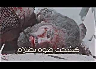 شفتك انيق ابطيحتك محمد الجنابي حالات واتس اب