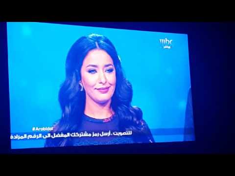 الجزائريه كاميليا ورد اول مباشر اراب ايدل