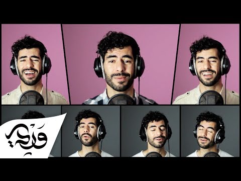 Abdel Kader Cover By Alaa Wardi