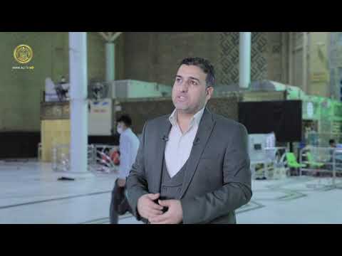 رجال مع الحق عمار بن ياسر رض