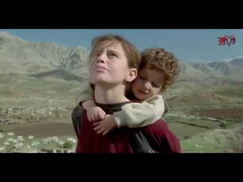 Koma Zelal Li Qamışlo Lejontaling Edit