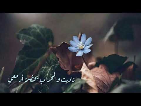 ايقنت ان الله يجبر خاطري حالات واتس اب