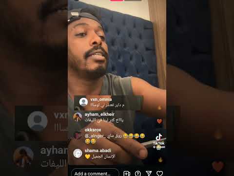 حليم تاج السر قال م بعتذر لي اوساااااا بل بس لايك اشتراك الوكره المراه ا Rap Music Ph Music