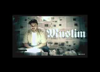  Muslim Matmchich 2014 مـسـلـم ـ متمشيش NEW