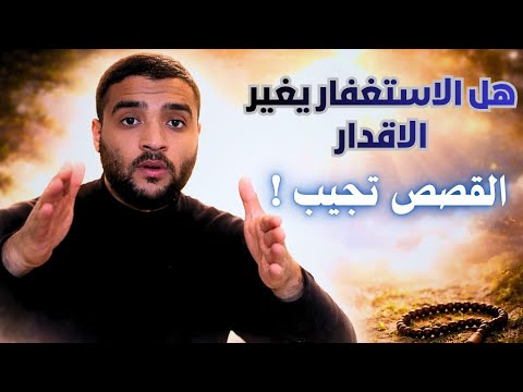 50 Real Life Stories Of People Who Seeked Forgiveness Incredible Transformations And Relief S