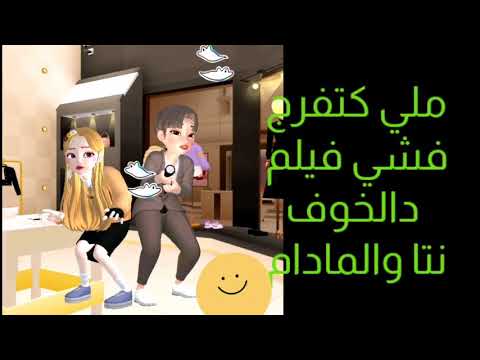 الرجولة رسوم متحركة العلاقة الزوجية الرجولة رسوم متحركة العلاقة الزوجية