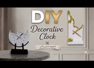 ديكور منزلي راقي فكرتين ساعة ديكور مودرن في 5 دقايق DIY Yookaih Clock Home Decor