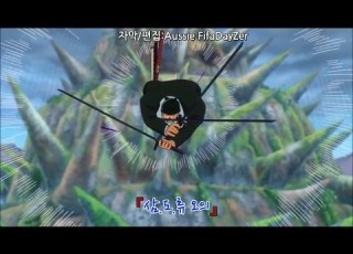  조로 Vs 피카 원피스 조로 신기술 대천세계 15 11 22