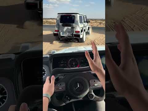 مرسيدس جي كلاس Mercedes G Class