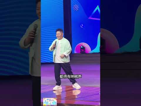 Laughter Unleashed A Must Watch Show At Shenyang Nanfeng Grand Theatre