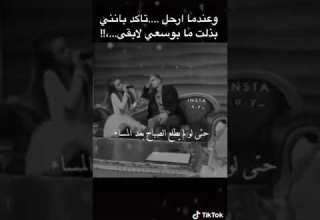 اغاني تركية مترجمة لن اتصل بك او اسأل عنك