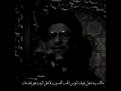 لا تبوس نعل فلان وفلان العشق الله