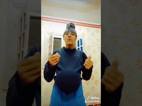 العريس وصل