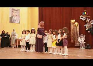 تخريج روضة بسمة الطفولة فرع رحمة 2025