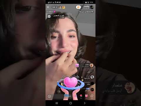 بث صفا محمد وابو علي كامل صفا تعاركت وي ابو علي بلخير