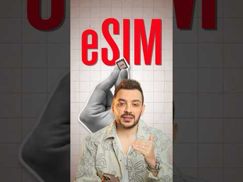 سهولة سرعة أمان جرب ڤودافون ESim وانت في مكانك سهولة سرعة أمان جرب ڤودافون ESim وانت في مكانك