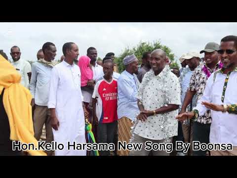 Hon Kello Harsama New Song By Boonsa Mancha 2027