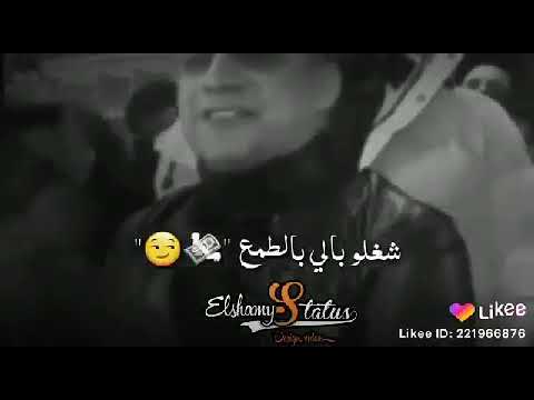 نفسي ارررجع للي كان الي كان غلبان زمان
