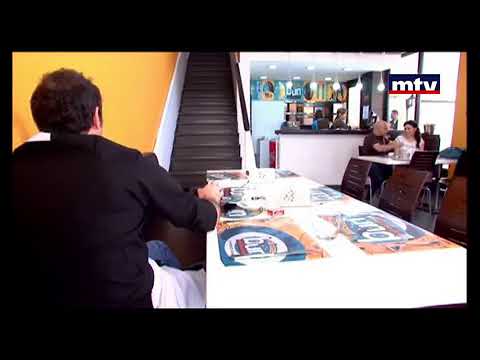 ما في متلو اه يا هبيلة