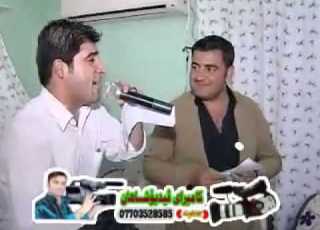Awat Bokani U Mariwan Bo Barshau Rial Mnafasa 2013