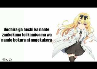  Arifureta Season 2 Ending Gedou Sanka By Fantasticyouth Lyrics